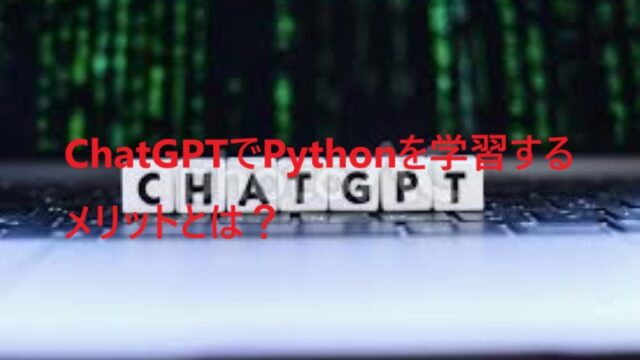 ChatGPT Python